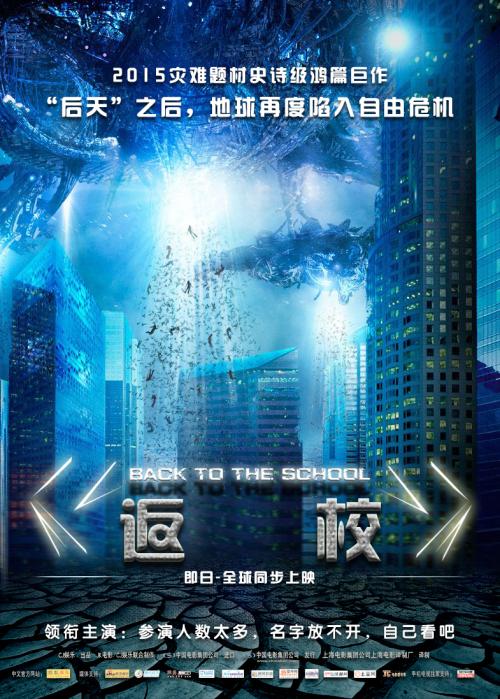 佛蒙特州租房 毕业证成绩单认证办理